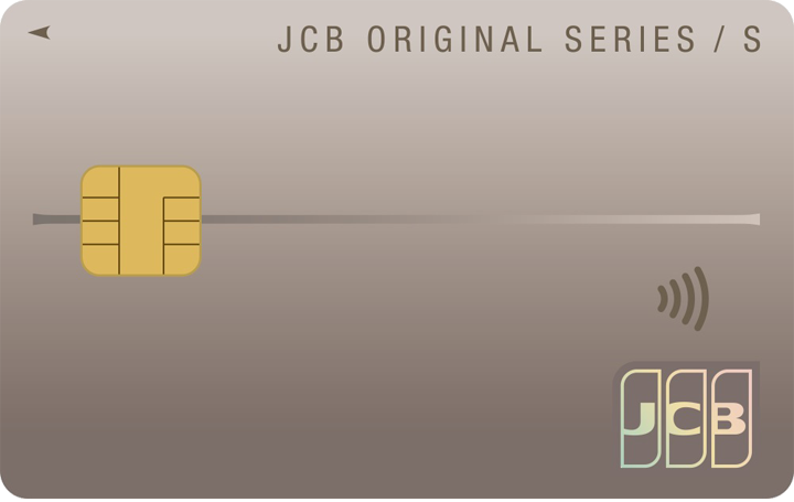 JCBカード S